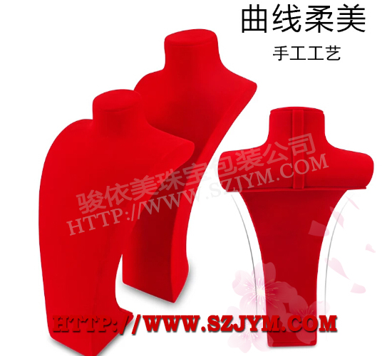 黃金櫥窗項鏈人像SJ16,項鏈架,項鏈擺臺,項鏈托,吊墜擺件,鏈墜擺臺,人身像座子