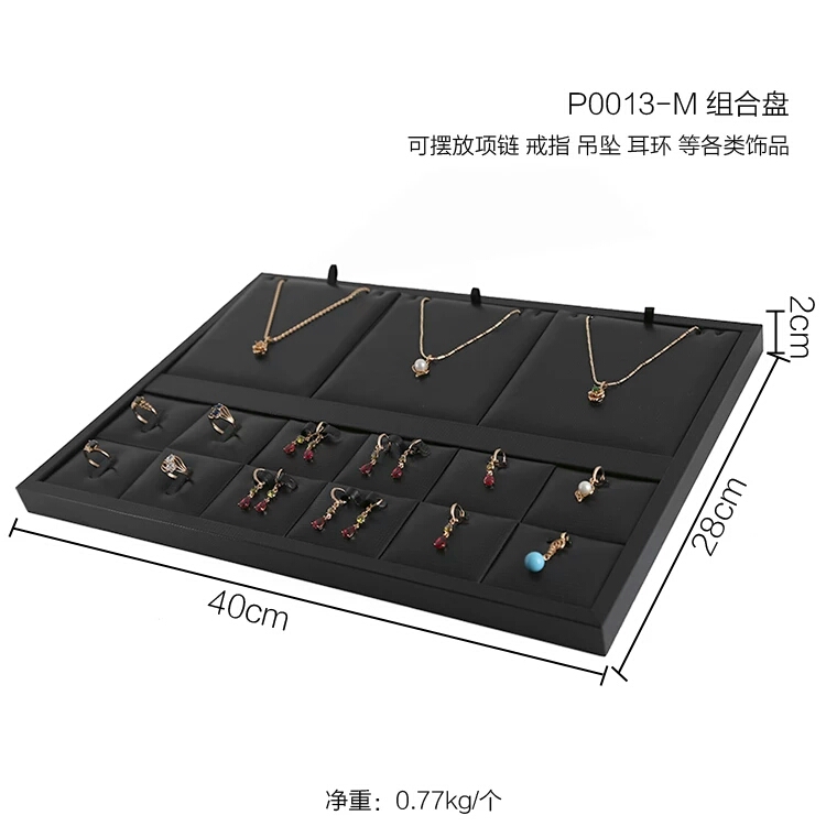 彩金陳列方案 彩金陳列方案