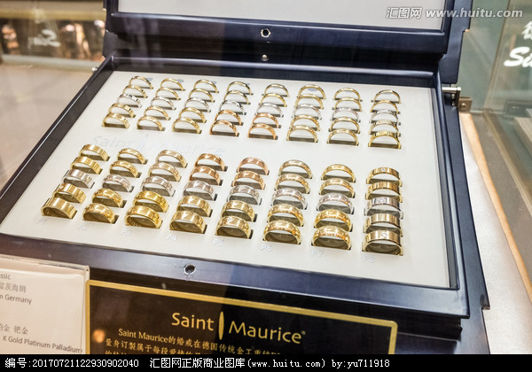 珠寶擺盤 珠寶擺盤